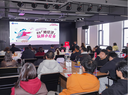 小紅書營銷服務(wù)